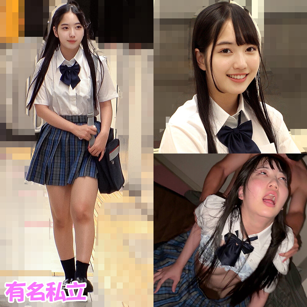みずほちゃん