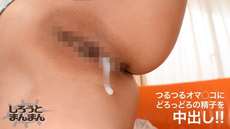 はなちゃん先生