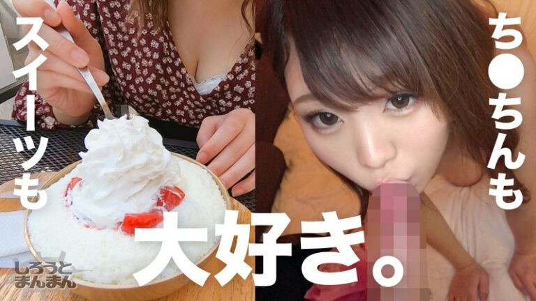 ゆりあ