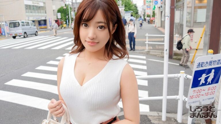 えりかさん