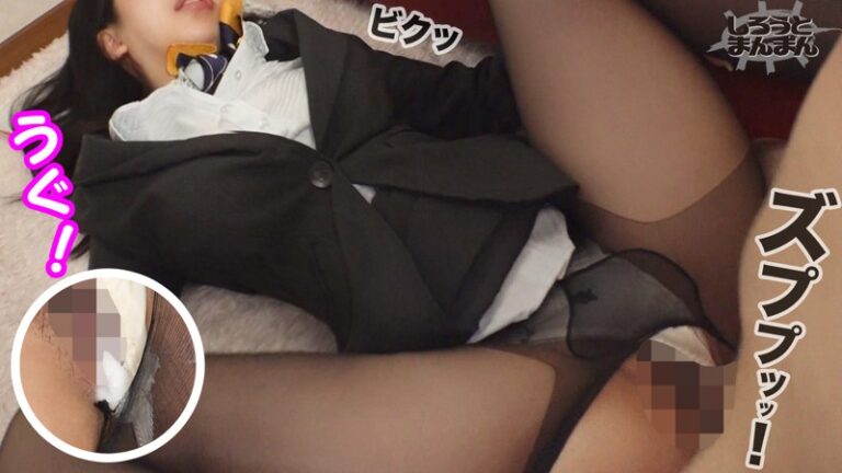 エマ