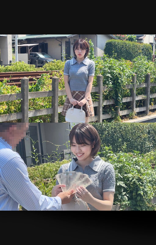 このみ