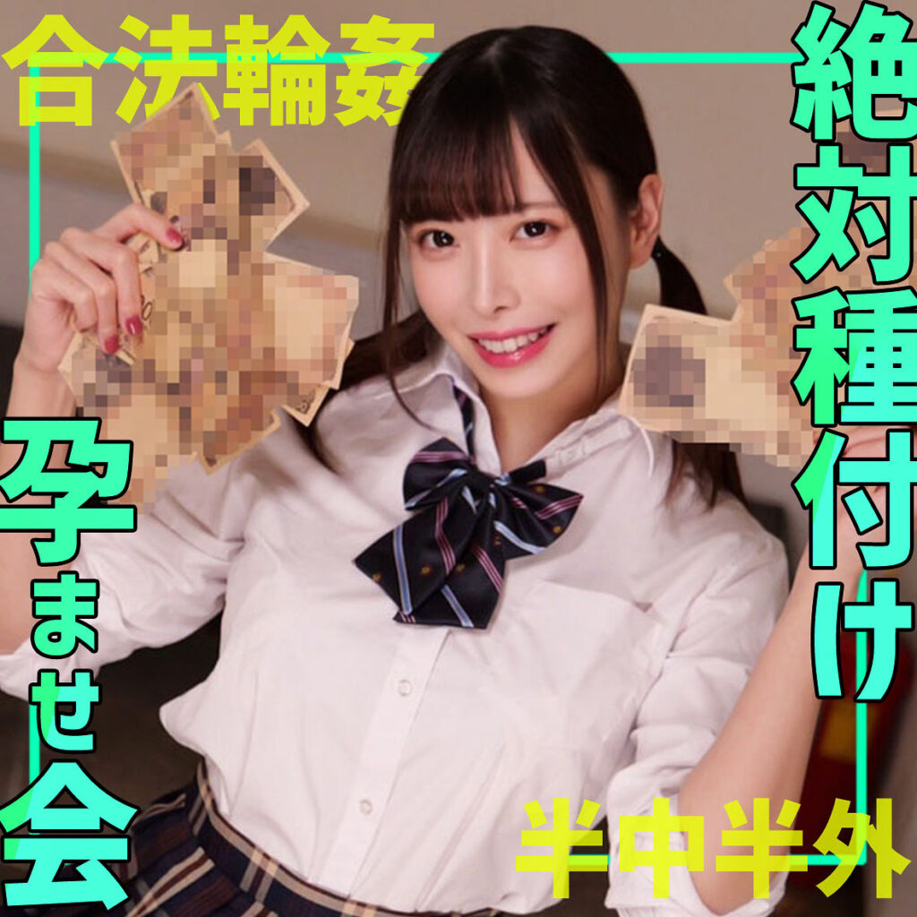 なかまるちゃん
