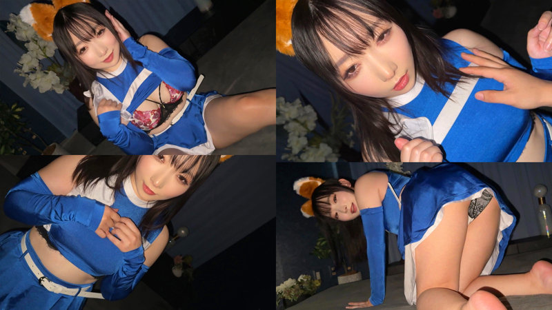 ほしな