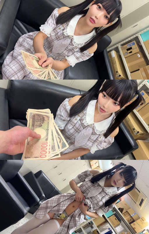 ゆめちゃん