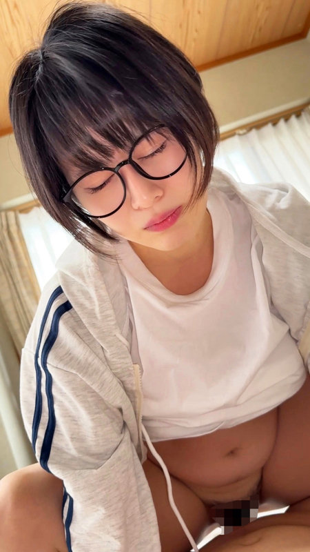 みなみ