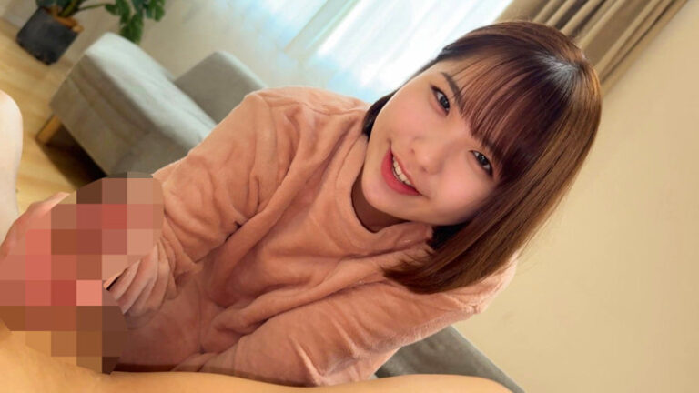 あむ