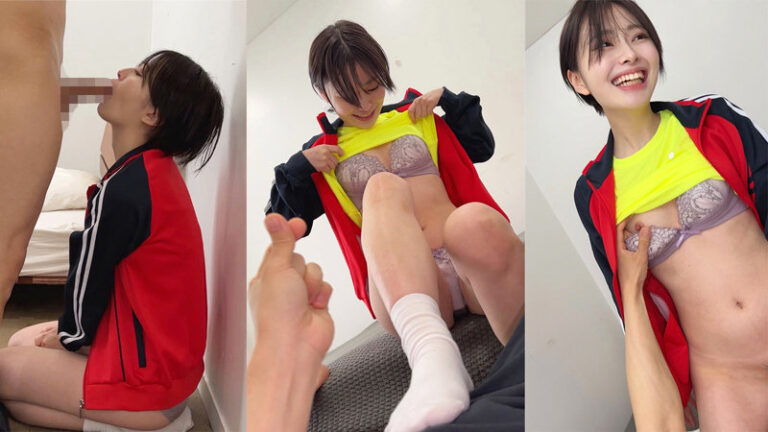 もとかちゃん