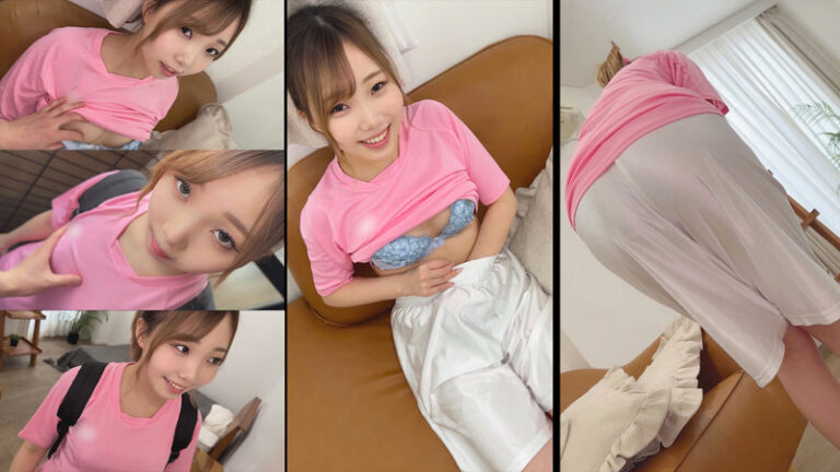 あみなちゃん