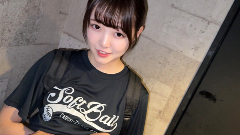 みなみちゃん