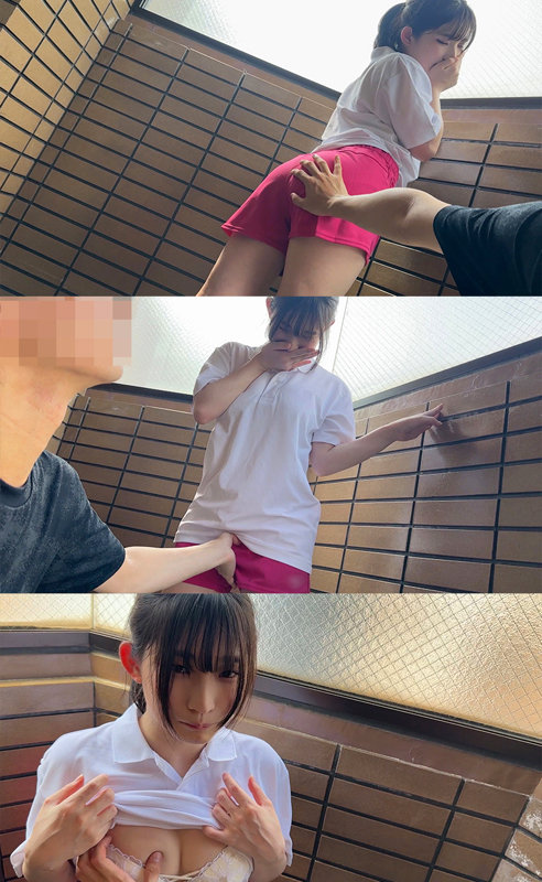 らんちゃん
