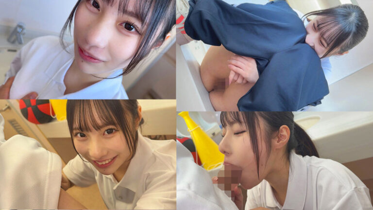 ひなこちゃん