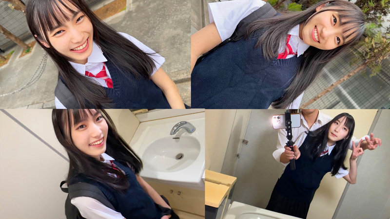 いく