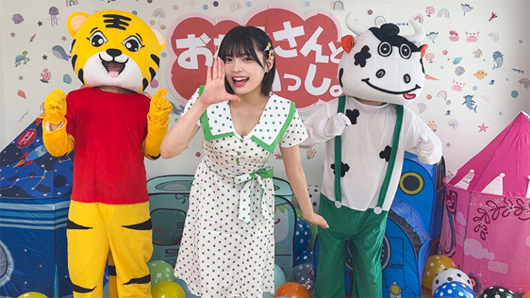 ゆみ