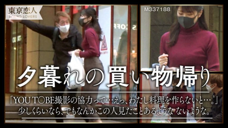 林ひな子