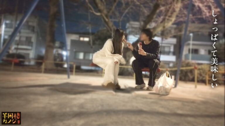 【エロ肉体から爆潮】ビームハメ潮彼女と、部屋着すっぴん姿で貪り合う。僕にしか絶対見せない笑顔、メス顔、イキ顔…。平日溜まった疲れをほぐし合いながら浴槽でイチャイチャする夜から、潮で濡らしまくったベッドで朝勃ちのままエッチし続ける朝。秘密のカップルハメ撮り投稿【半同棲カノジョ】