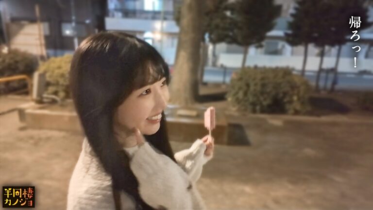【エロ肉体から爆潮】ビームハメ潮彼女と、部屋着すっぴん姿で貪り合う。僕にしか絶対見せない笑顔、メス顔、イキ顔…。平日溜まった疲れをほぐし合いながら浴槽でイチャイチャする夜から、潮で濡らしまくったベッドで朝勃ちのままエッチし続ける朝。秘密のカップルハメ撮り投稿【半同棲カノジョ】