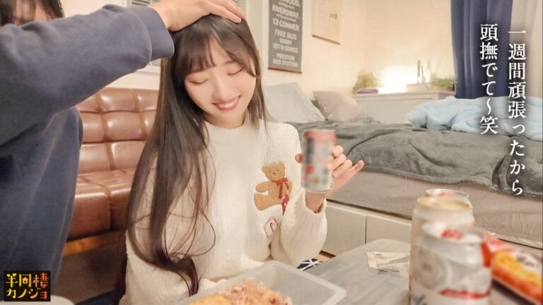 【エロ肉体から爆潮】ビームハメ潮彼女と、部屋着すっぴん姿で貪り合う。僕にしか絶対見せない笑顔、メス顔、イキ顔…。平日溜まった疲れをほぐし合いながら浴槽でイチャイチャする夜から、潮で濡らしまくったベッドで朝勃ちのままエッチし続ける朝。秘密のカップルハメ撮り投稿【半同棲カノジョ】
