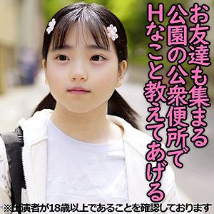 ちび故障の動画一覧