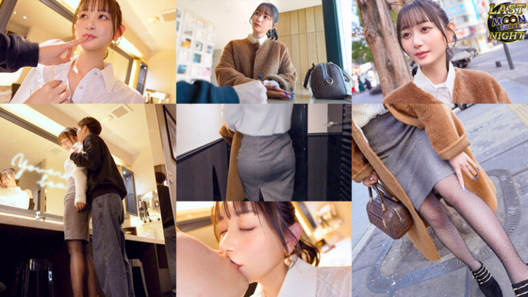 静香