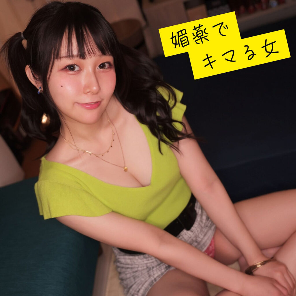 ゆい
