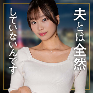 舞ワイフの動画一覧
