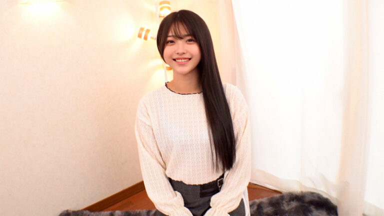 あおい