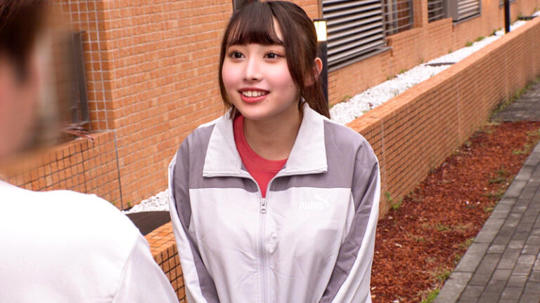 えま