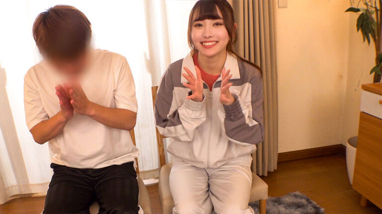 えま
