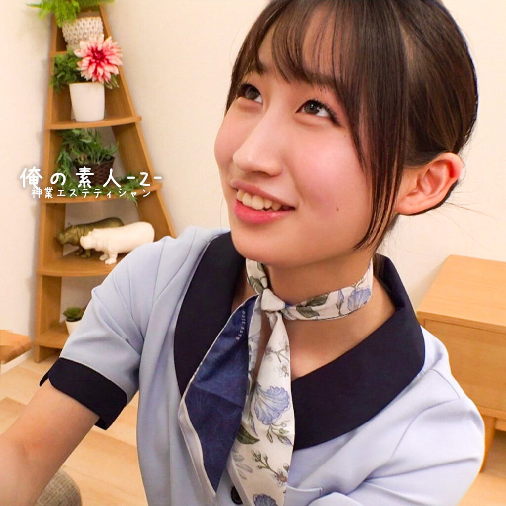 れいさん