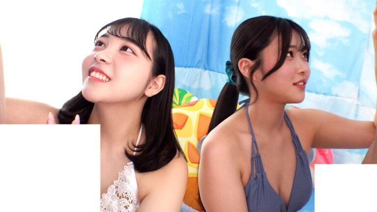 あおい＆さな
