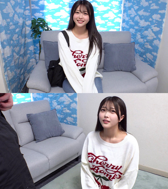 あおい