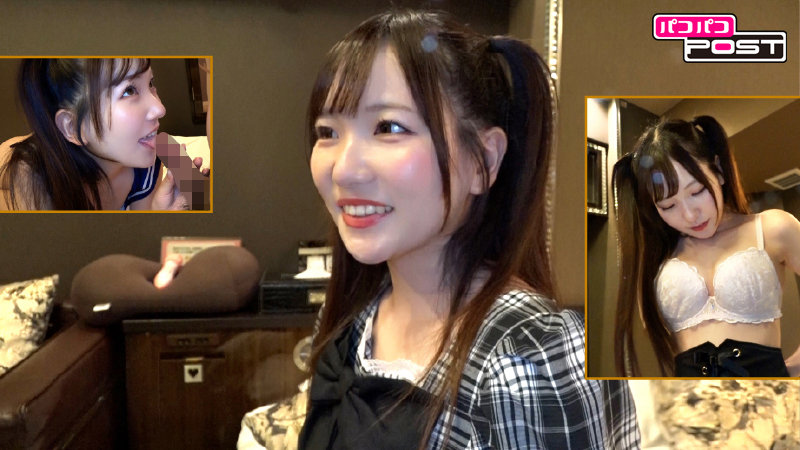 かんな