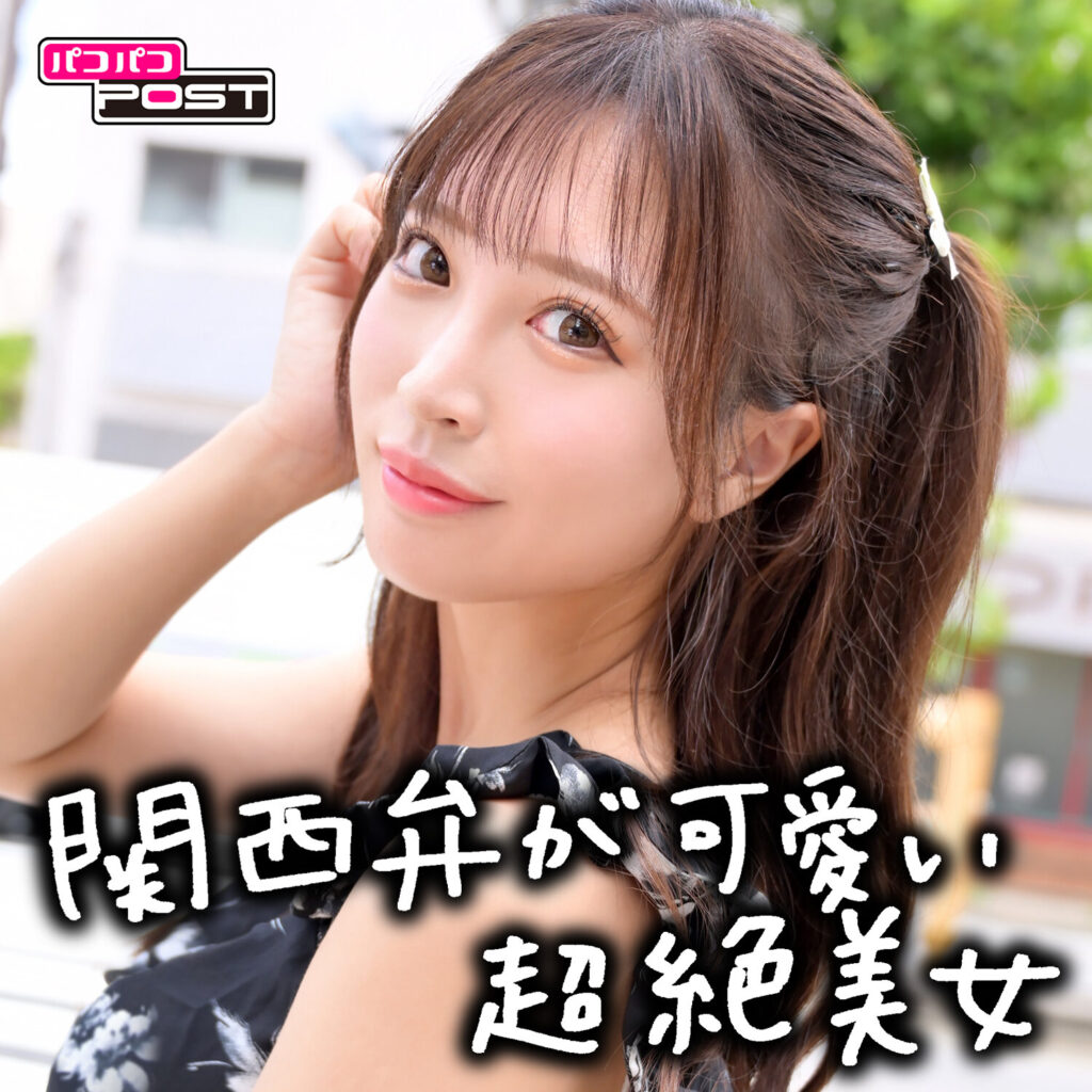 あや