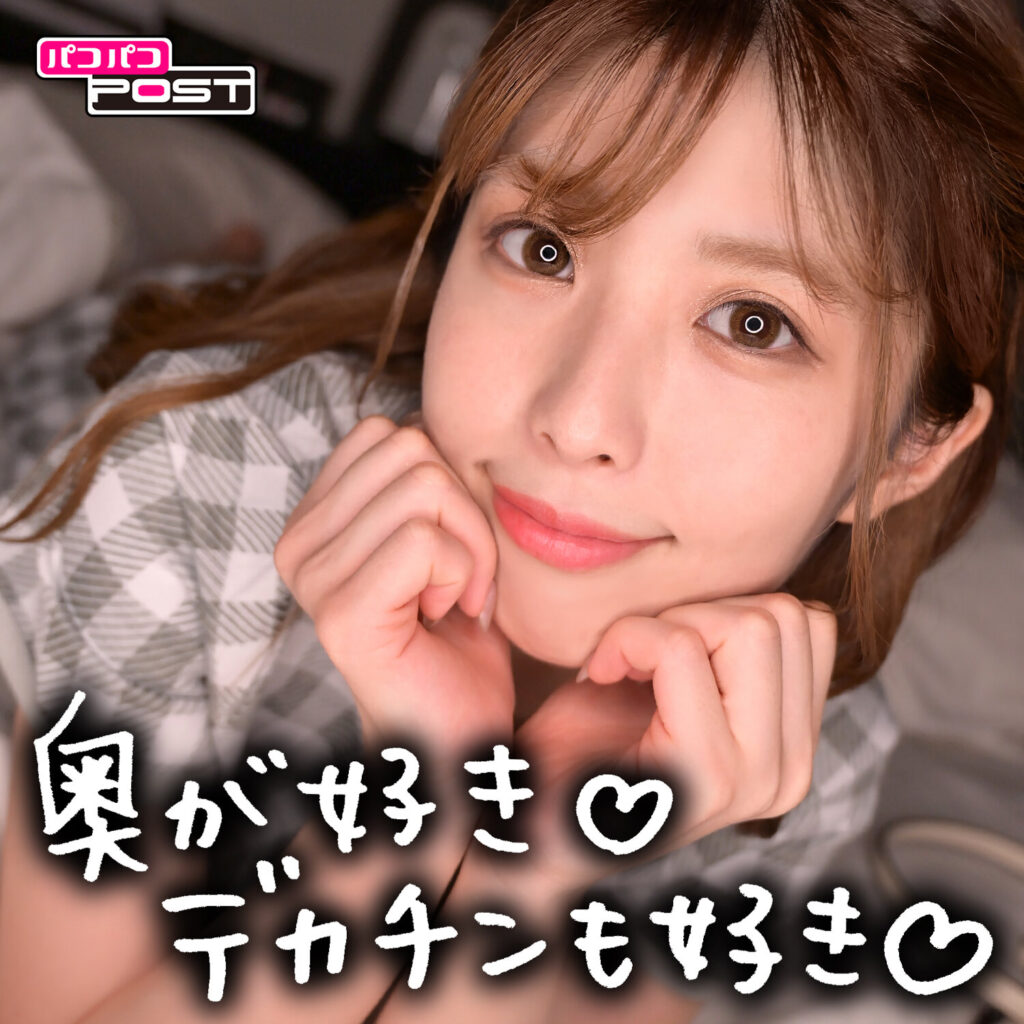 りんちゃん