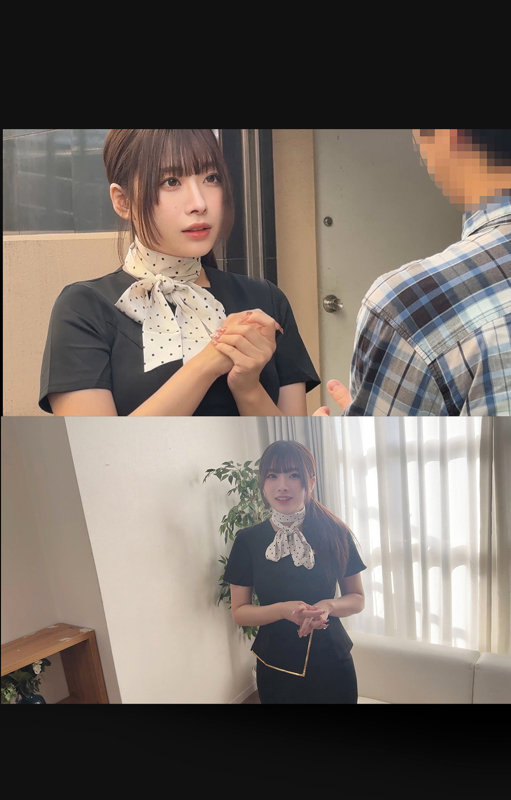 あいりさん