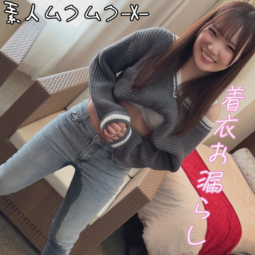 KANNAさん